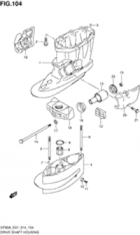 Drive shaft housing (  )