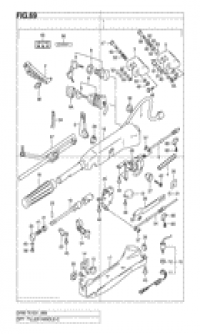 Tiller handle ()