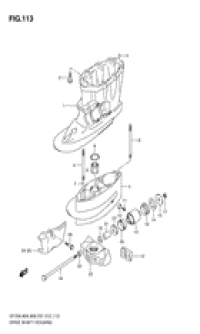 Drive shaft housing (  )