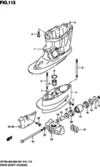 Drive shaft housing (  )