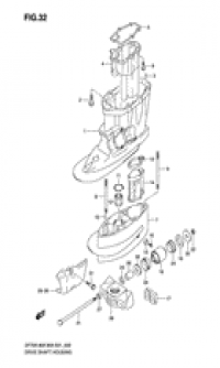 Drive shaft housing (  )