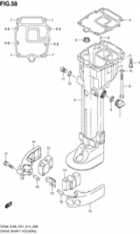 Drive shaft housing (  )