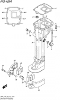 Drive shaft housing (  )