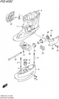 Drive shaft housing (  )