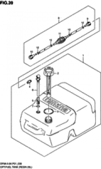 Opt:fuel tank (:  )