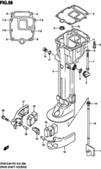 Drive shaft housing (  )