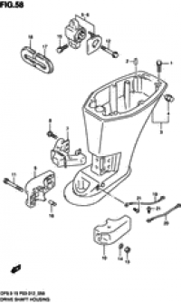 Drive shaft housing (  )