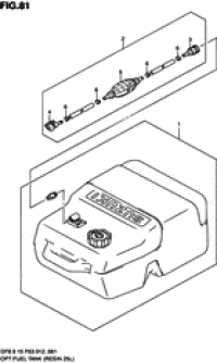 Opt:fuel tank (:  )