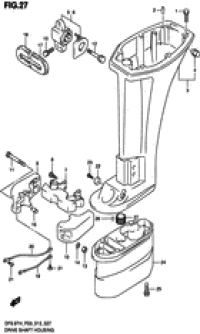 Drive shaft housing (  )