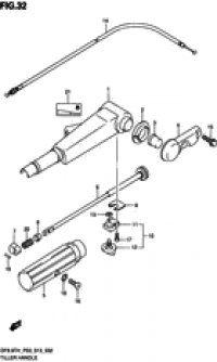 Tiller handle ()