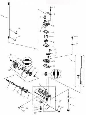     (Lower Housing Assy)