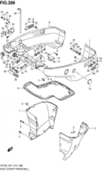 Side cover transom (  transom)