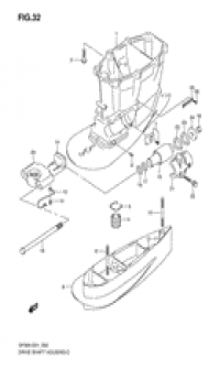 Drive shaft housing (  )