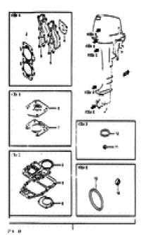 Optional : gasket set ( :  )