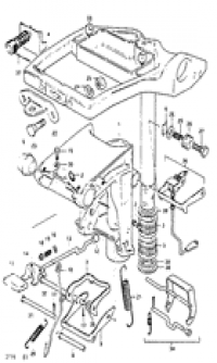 Swivel bracket ( )