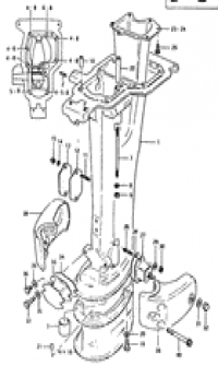 Driveshaft housing (  )