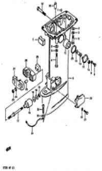 Driveshaft housing (  )