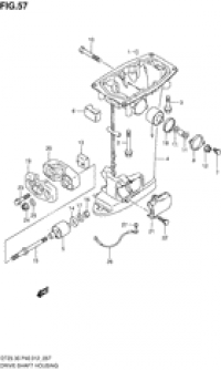 Drive shaft housing (  )