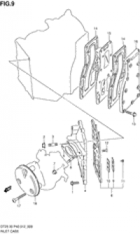 Inlet case ( case)