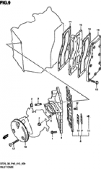 Inlet case ( case)