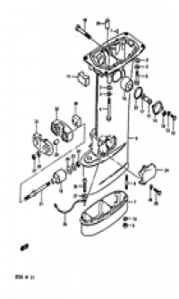 Driveshaft housing (  )