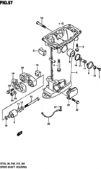 Drive shaft housing (  )