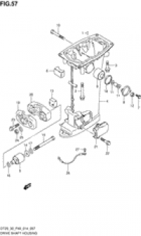 Drive shaft housing (  )