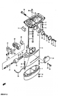 Driveshaft housing (  )