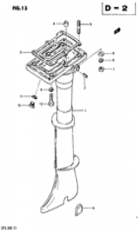 Drive shaft housing (  )