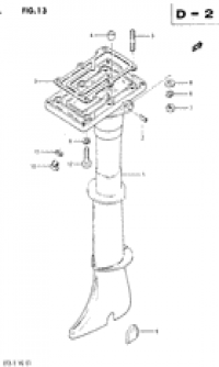 Drive shaft housing (  )