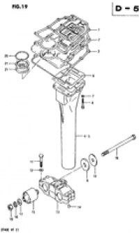 Exhaust tube ( )