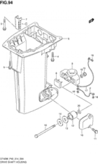 Drive shaft housing (  )