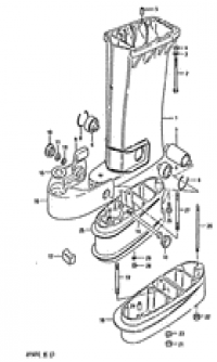 Driveshaft housing (  )