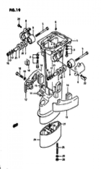 Driveshaft housing (  )