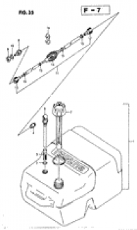 Fuel tank ( )