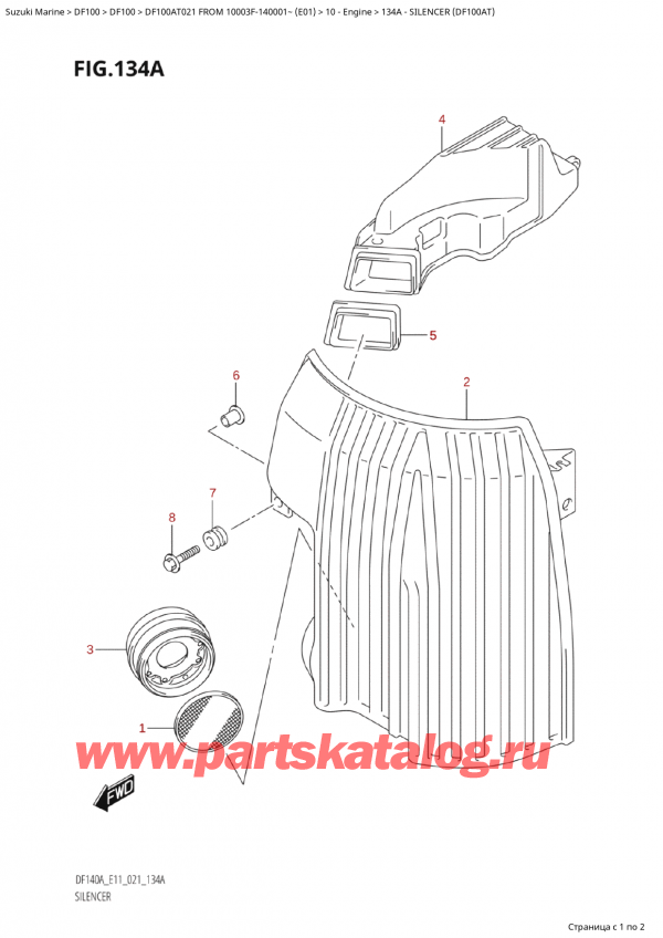   ,    , Suzuki Suzuki DF100A TL FROM 10003F-140001~  (E01 021),  (Df100At)