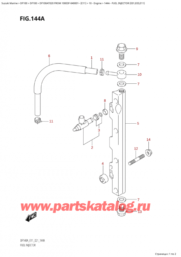  , ,  Suzuki DF100A TL FROM 10003F-040001~  (E01 020), Fuel Injector (E01,E03,E11)