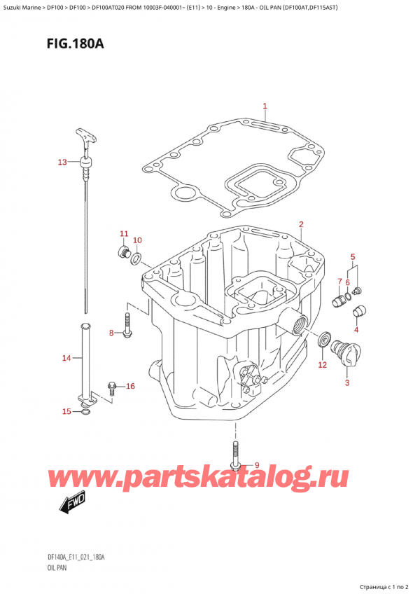   ,    , Suzuki Suzuki DF100A TL FROM 10003F-040001~  (E01 020)  2020 ,   (Df100At, Df115Ast)