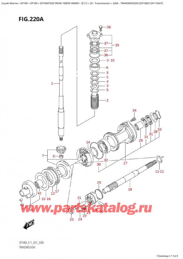   ,   , Suzuki Suzuki DF100A TL FROM 10003F-040001~  (E01 020),  (Df100At, Df115Ast)