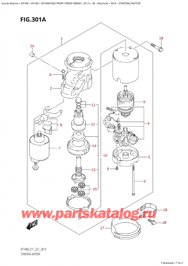 ,   , Suzuki Suzuki DF100A TL FROM 10003F-040001~  (E01 020), Starting Motor