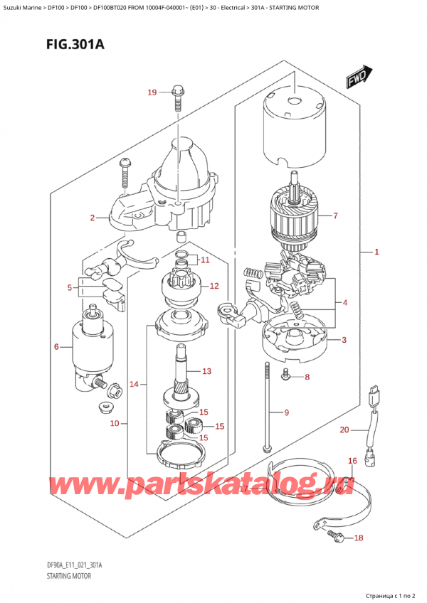   , ,  DF100B TL/TX FROM 10004F-040001~ (E01)  2020 ,   / Starting Motor