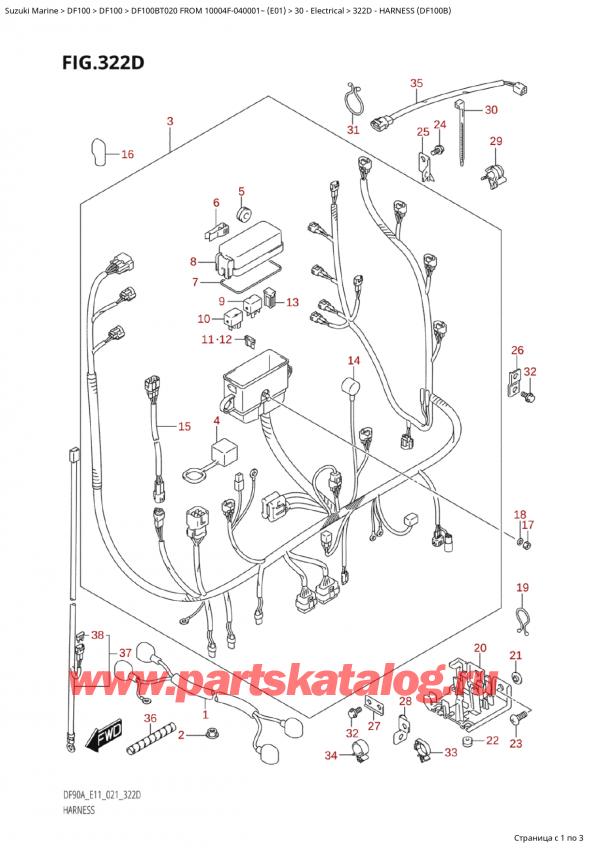  ,   , Suzuki DF100B TL/TX FROM 10004F-040001~ (E01)  2020 , Harness (Df100B)