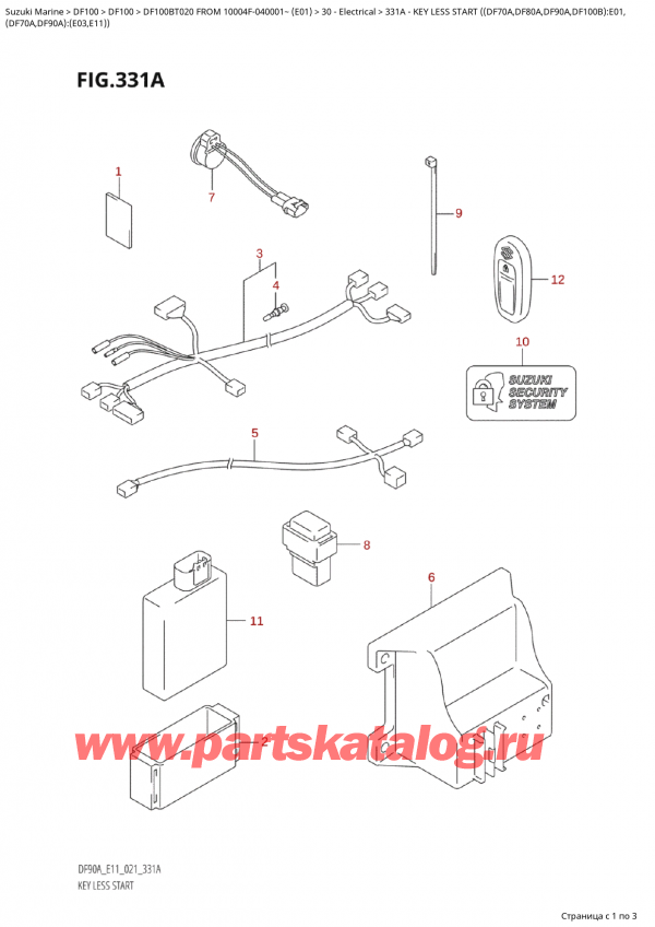   ,   , Suzuki DF100B TL/TX FROM 10004F-040001~ (E01), Key  Less  Start  ((Df70A,Df80A,Df90A,Df100B):E01, /  Less Start ( (Df70A, Df80A, Df90A, Df100B) : E01,