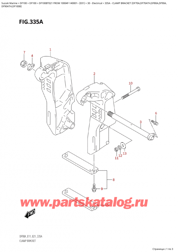   ,   , Suzuki DF100B TL/TX FROM 10004F-140001~ (E01)  2021 , Clamp  Bracket  (Df70A,Df70Ath,Df80A,Df90A,