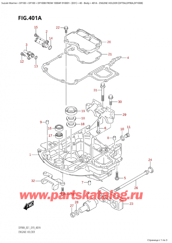  ,    , SUZUKI Suzuki DF100B TL / TX FROM 10004F-910001~  (E01 019)  2019 , Engine Holder (Df70A,Df90A,Df100B)