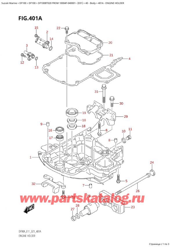  ,   , Suzuki DF100B TL/TX FROM 10004F-040001~ (E01)  2020 ,  