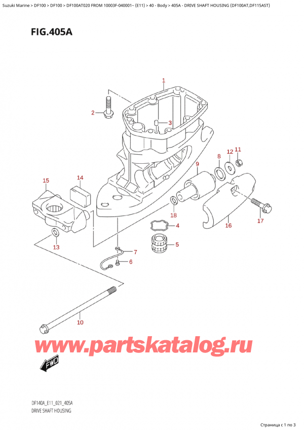 ,   , Suzuki Suzuki DF100A TL FROM 10003F-040001~  (E01 020)  2020 , Drive Shaft  Housing (Df100At,Df115Ast)