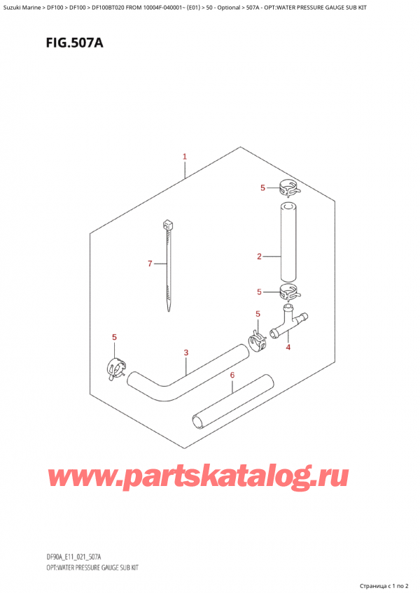 ,  , Suzuki DF100B TL/TX FROM 10004F-040001~ (E01)  2020 , :     