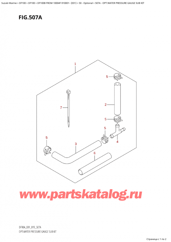   ,   , Suzuki Suzuki DF100B TL / TX FROM 10004F-910001~  (E01 019)  2019 , Opt:water Pressure Gauge Sub Kit / :     