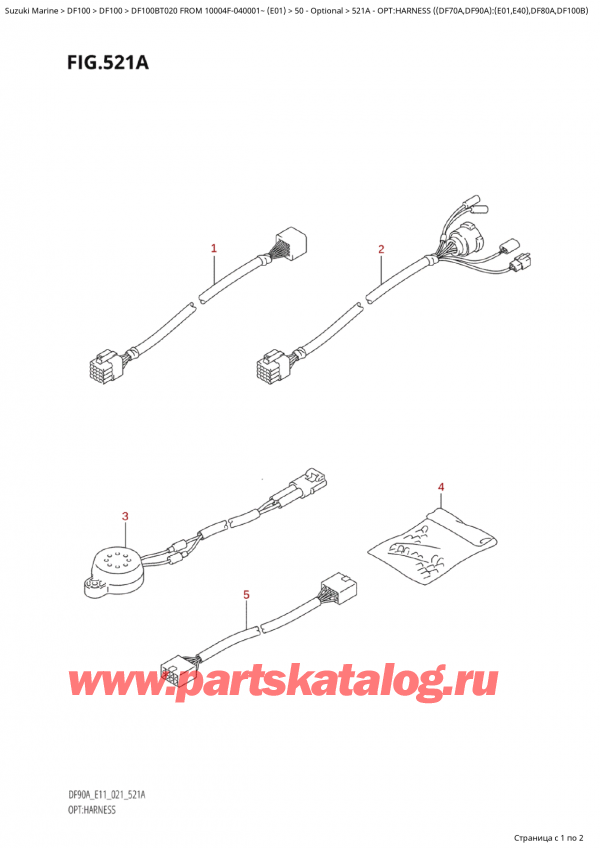  ,   , Suzuki DF100B TL/TX FROM 10004F-040001~ (E01)  2020 , Opt:harness ((Df70A,Df90A):(E01,E40),Df80A,Df100B)